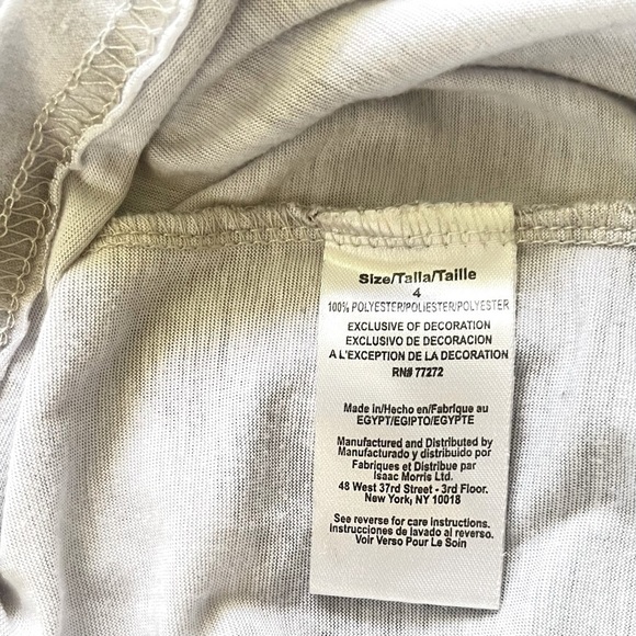 Space Jam pajama top tie-dye gray graphic design Boys 4 - Picture 8 of 8